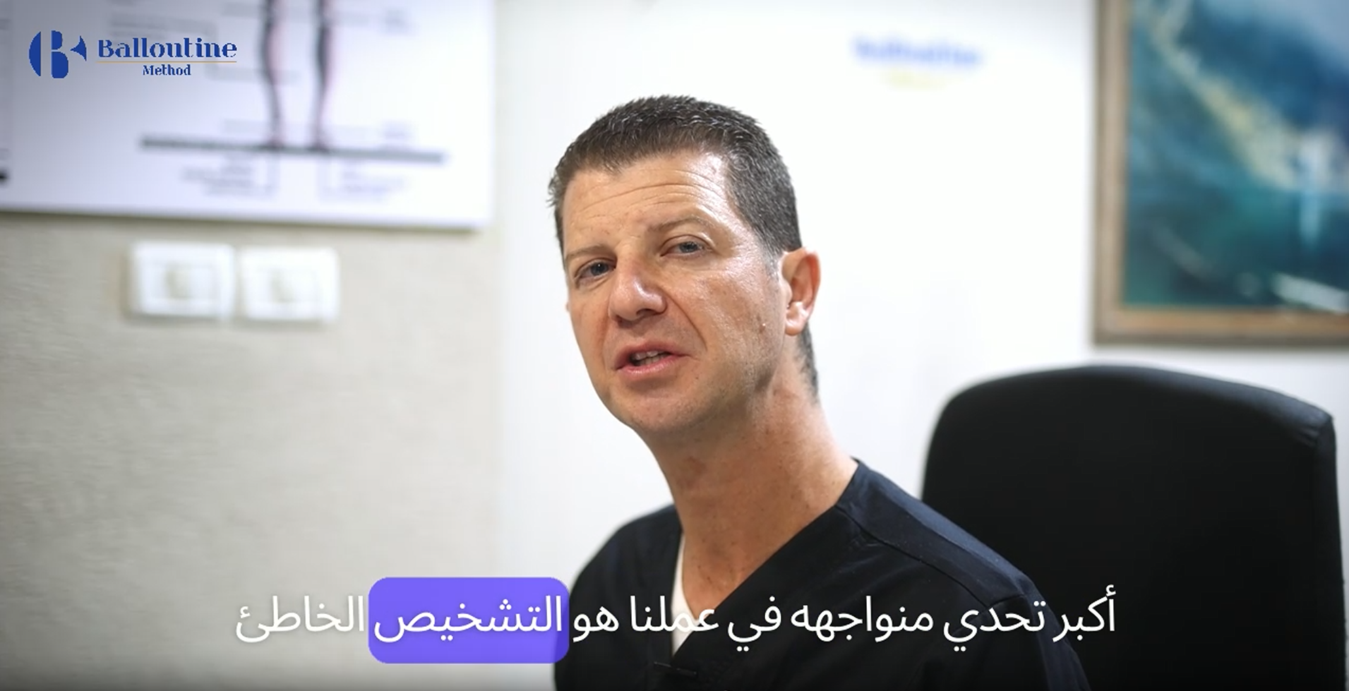 screenshot 2024 12 13 121547