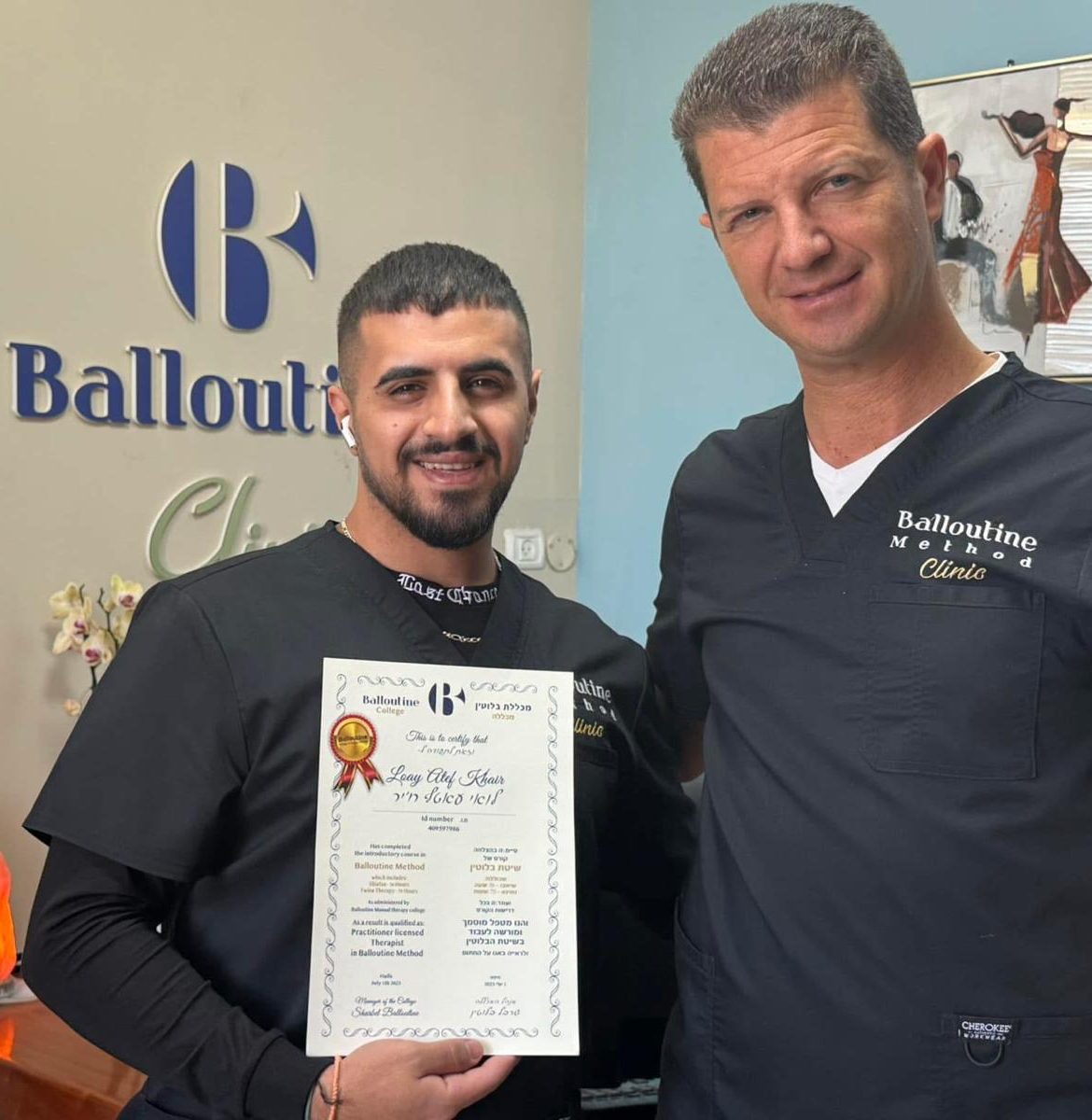 956fedf4 c4c3 4ce0 96b4 55956b35c572